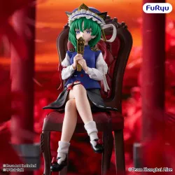 PREORDER - Touhou Project -...
