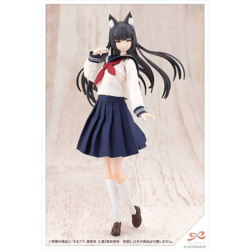 PREORDER - Sousai Shojo...