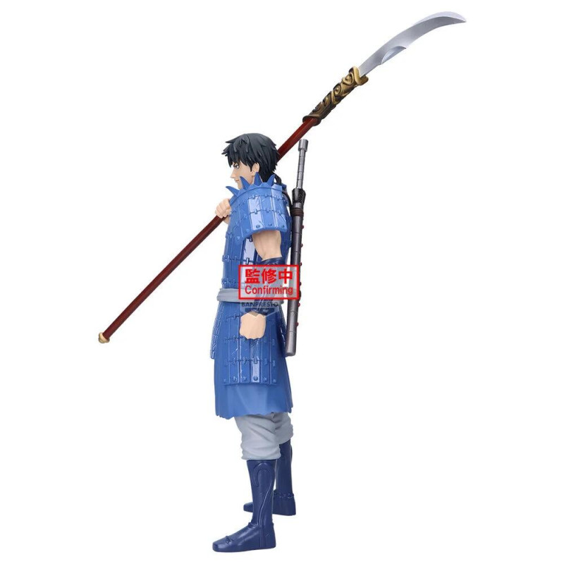 PREORDER - Kingdom - Shin...