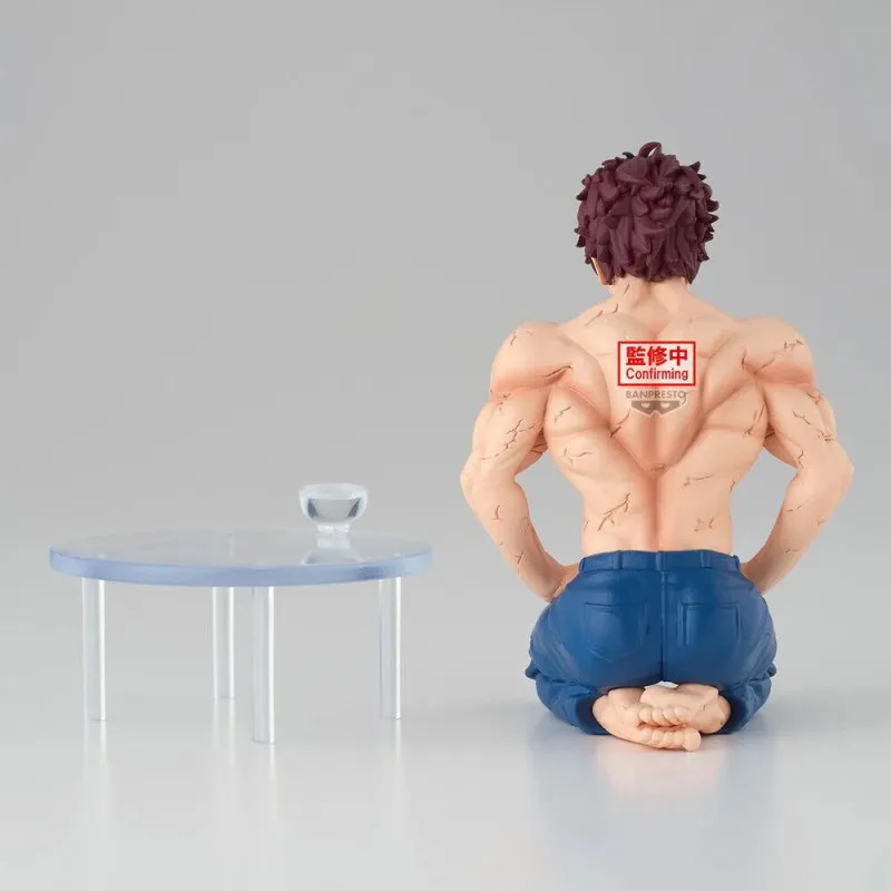 PRÉCOMMANDE - Baki -...