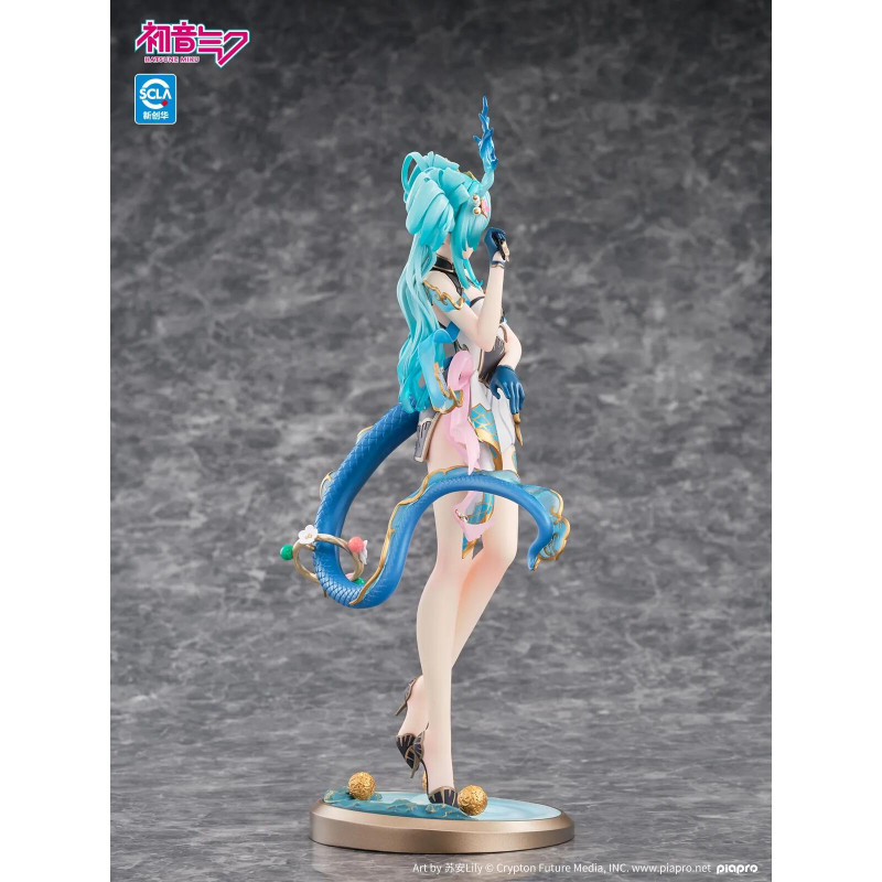 PREORDER - Vocaloid -...