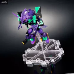 From: Evangelion: 1.0 You...