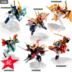 Mashin Hero Wataru -...