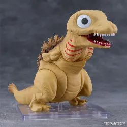 PRE ORDER - Shin Godzilla -...