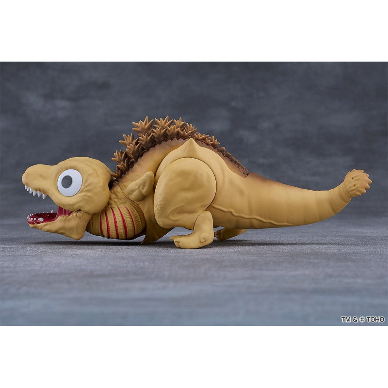 PRE ORDER - Shin Godzilla -...
