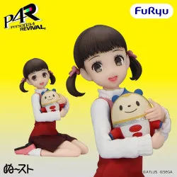PRÉCOMMANDE - Persona 4...