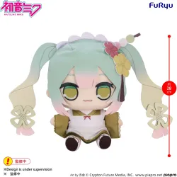 PREORDER - Character Vocal...