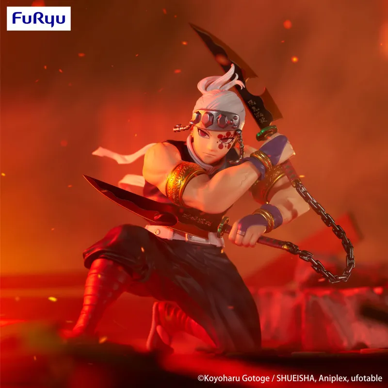 PRÉCOMMANDE - Demon Slayer:...