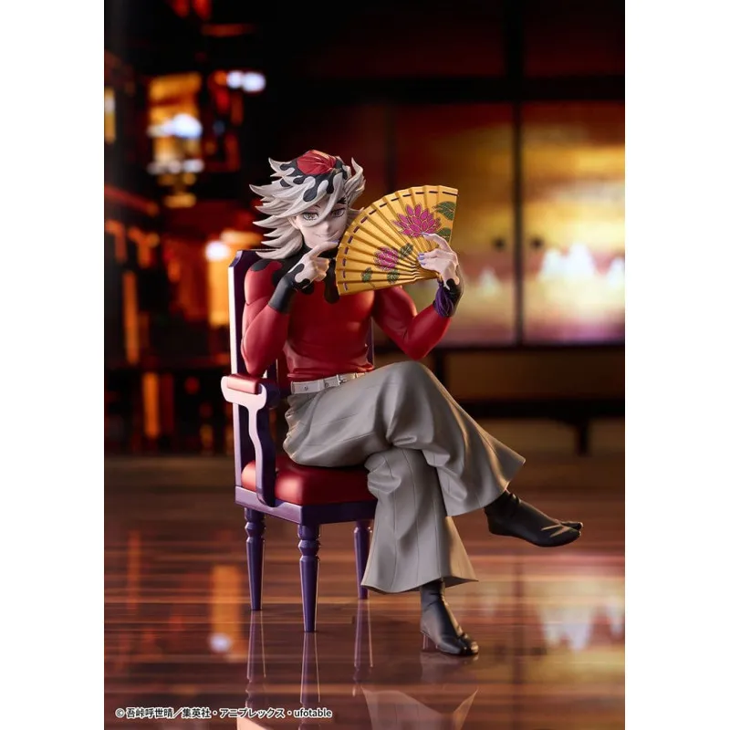 PRÉCOMMANDE - Demon Slayer:...