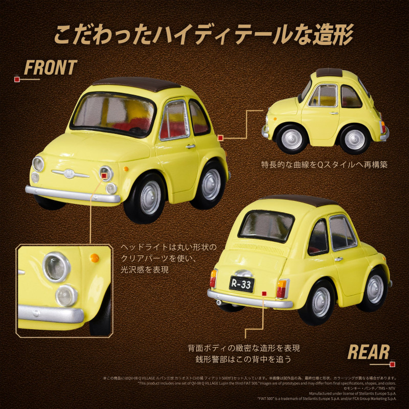 PREORDER - Lupin the Third:...