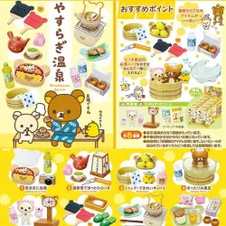 PRÉCOMMANDE - Rilakkuma -...