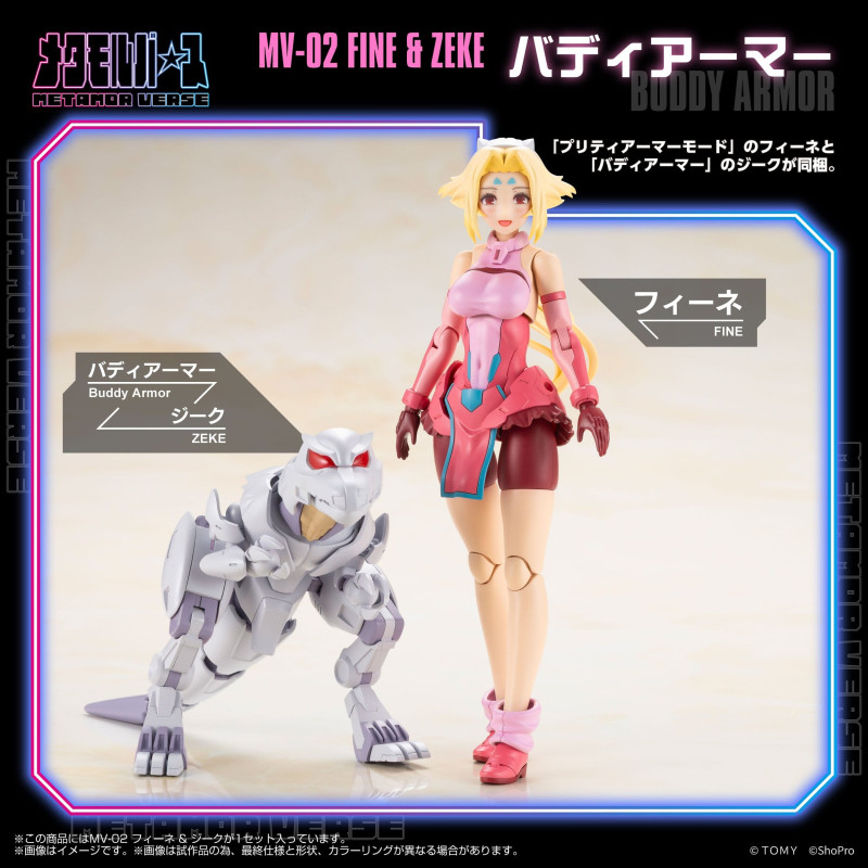 PRÉCOMMANDE - Zoids -...