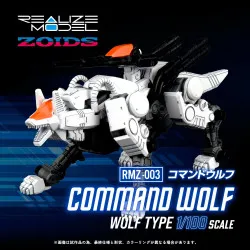 PREORDER - Zoids - RMZ-003...