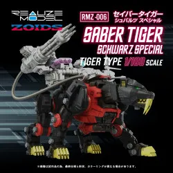 PREORDER - Zoids - RMZ-006...