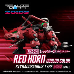 PREORDER - Zoids - RMZ-014...