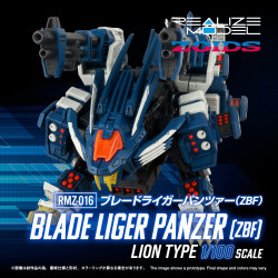 PREORDER - Zoids - RMZ-016...