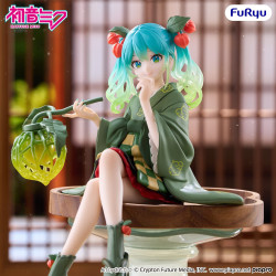 Vocaloid - Hatsune Miku...