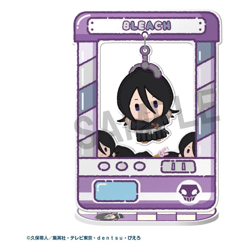 PRÉCOMMANDE - Bleach - Pack...