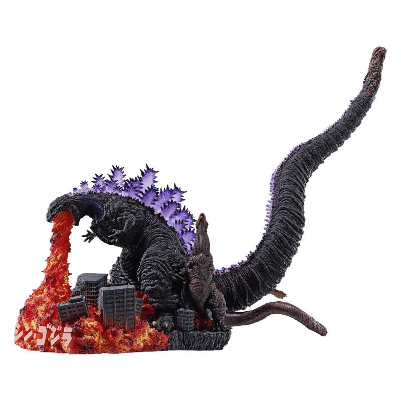 PRÉCOMMANDE - Godzilla...
