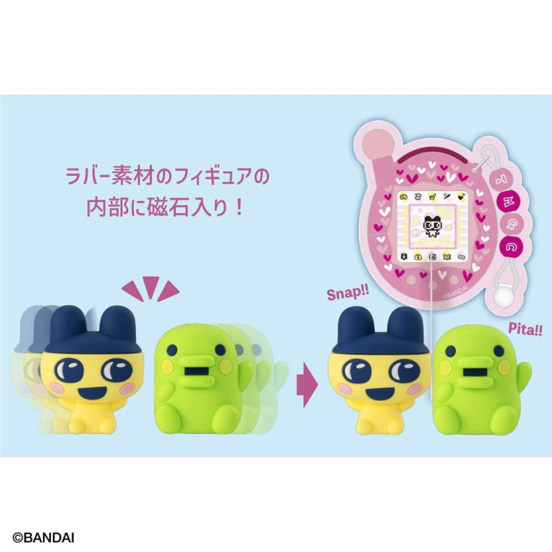 PRÉCOMMANDE - Tamagotchi -...