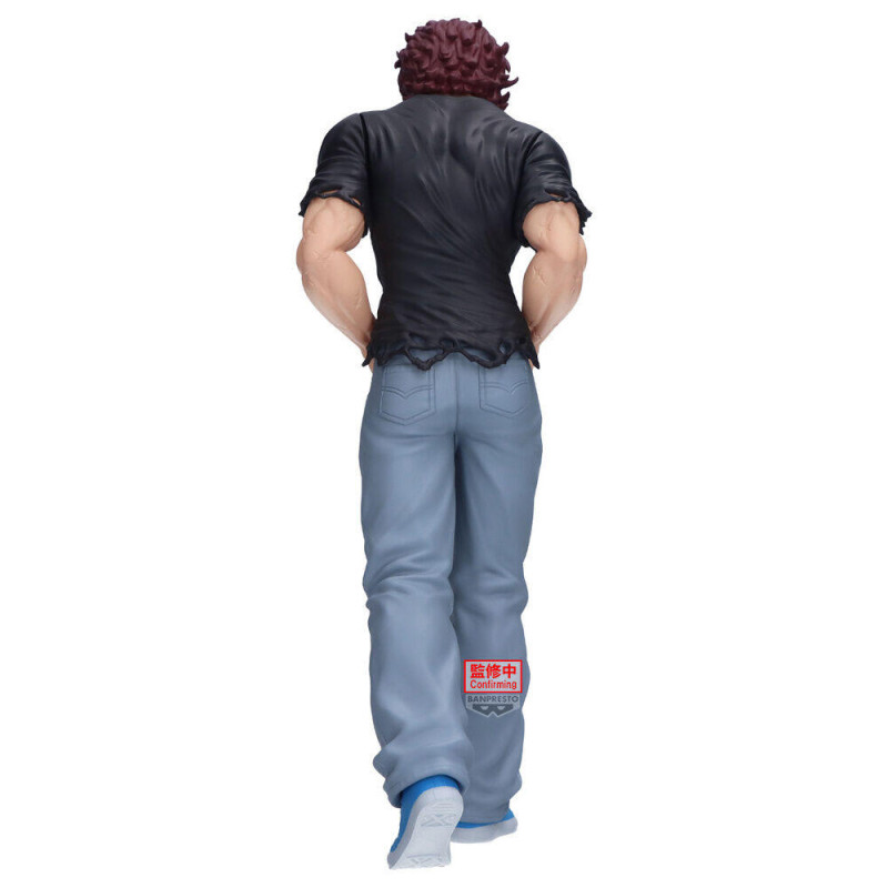 PRÉCOMMANDE - Baki -...