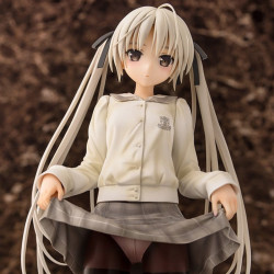 PRÉCOMMANDE - Yosuga no...