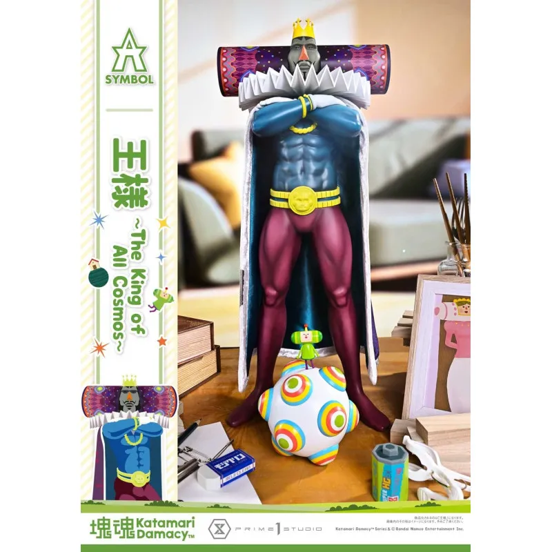 PRÉCOMMANDE - Katamari -...