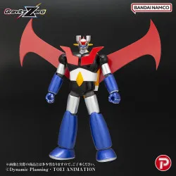 PRÉCOMMANDE - Mazinger -...