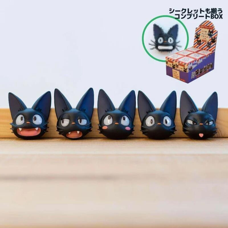 PREORDER - Kiki's Delivery...