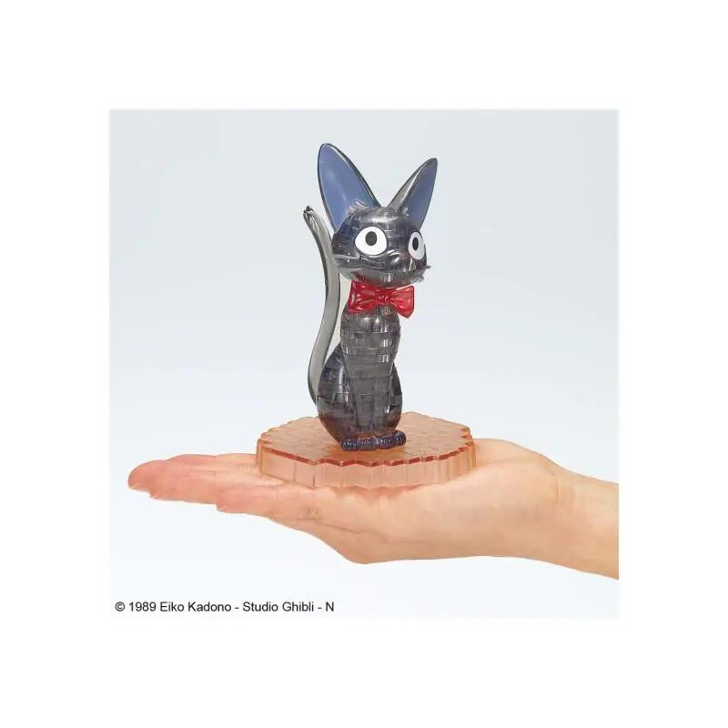 PREORDER - Kiki's Delivery...