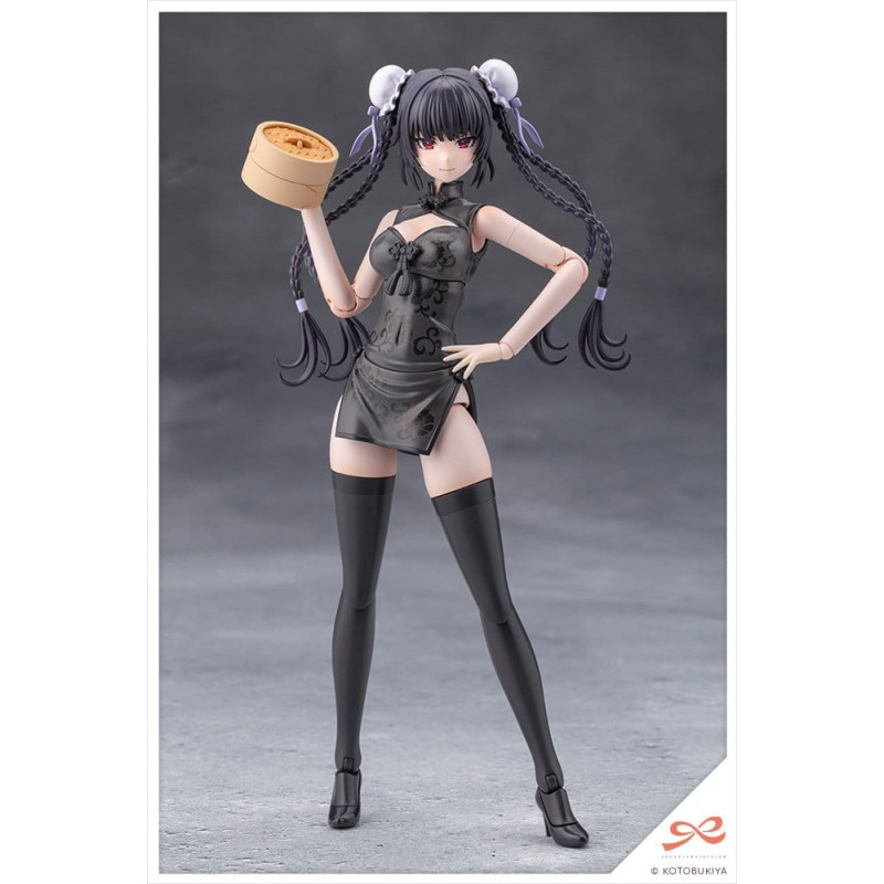 PREORDER - Sousai Shojo...