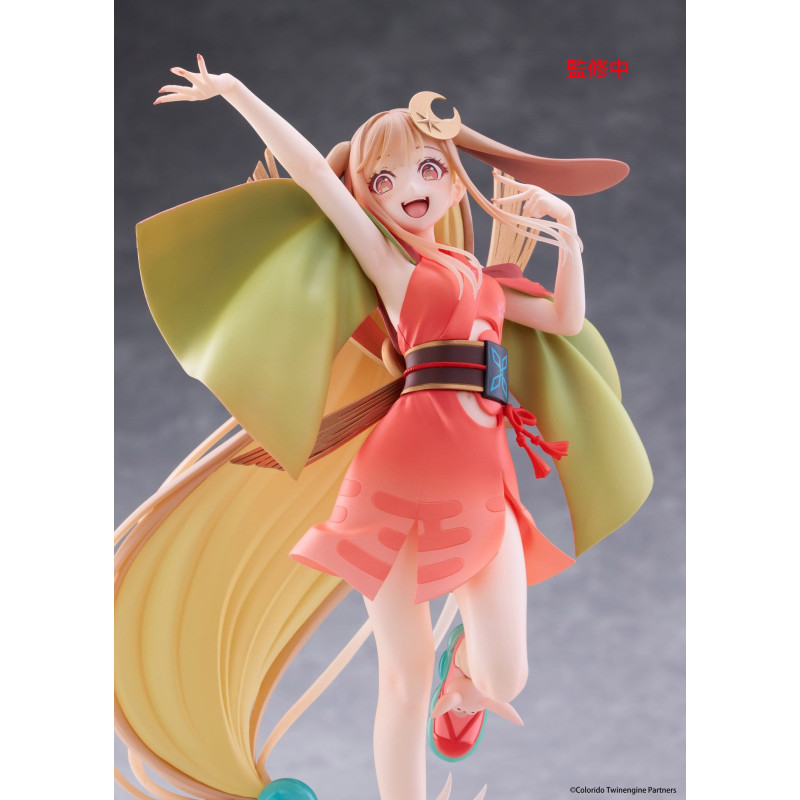 PREORDER - Cosmic Princess...