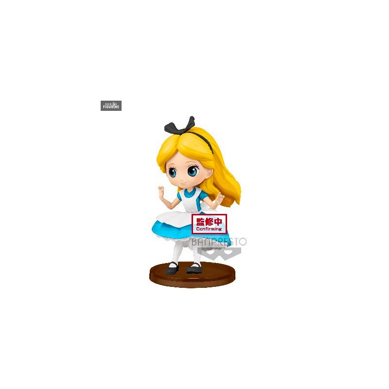 Flynn Rider, Alice or Aurora figure, Q Posket Petit - Disney