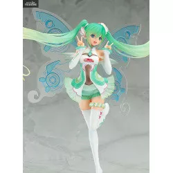 Vocaloid - Figure Racing...