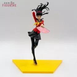 Persona 4: The Ultimate -...