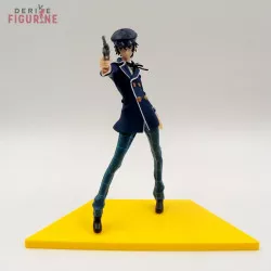 Persona 4: The Ultimate -...