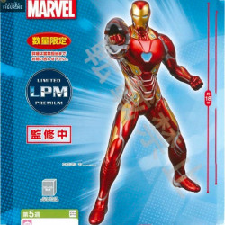 Marvel Avengers - Figure...