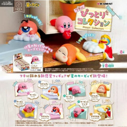 Kirby - Terrarium random...