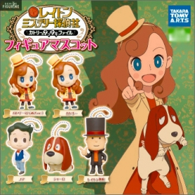 Professor Layton - Pack 5...