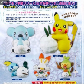 Pokémon - Pack 5 figurines...