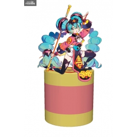 Vocaloid - Hatsune Miku...
