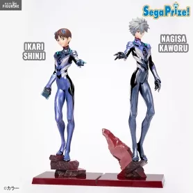 Evangelion Shin Gekijouban...