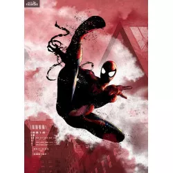 Metal poster Marvel - Dark...