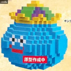 Dragon Quest - Boîte avec...
