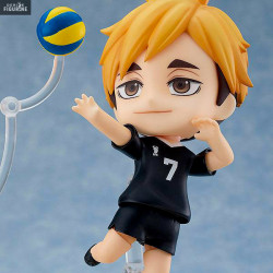 Haikyu!! - Figurine Atsumu...