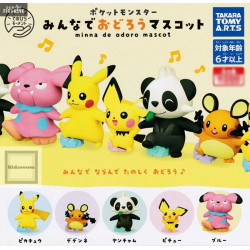 Pokémon - Pack 5 figurines...