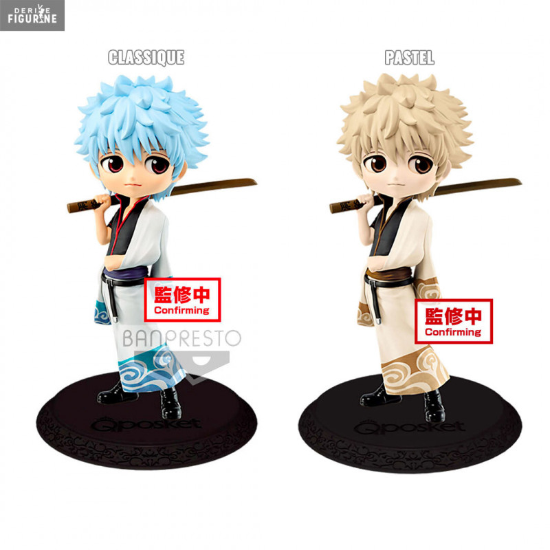 Gintama - Figure Gintoki...