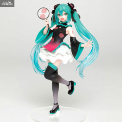 Vocaloid - Miku Hatsune...