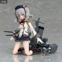 Kantai Collection -...
