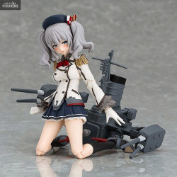 Kantai Collection - Kashima...